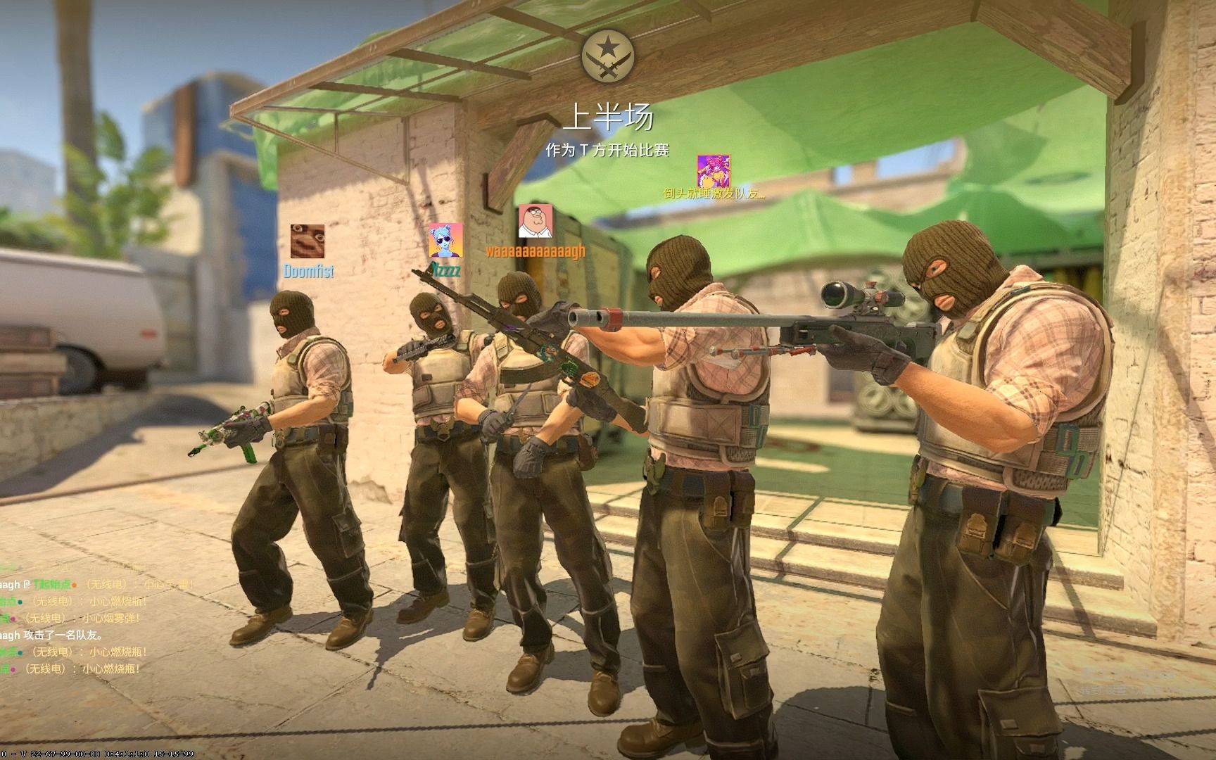 CFO Rest： ＂我们已经创造了历史，这对我们的地区来说是一个成就＂