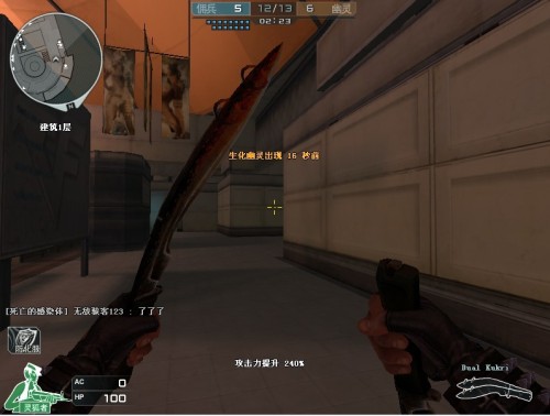 Xiaohu职业生涯第十次打进LPL决赛，位列LPL联赛历史第一