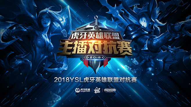 Cyku Smod 完成了追击并击杀了 xinsheng Jax 单枪匹马防守了大嘴 LNG Esports 打成了平局 Team WE
