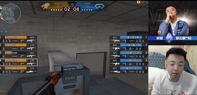 EDward Gaming 晋级2025年曼谷大师赛季后赛