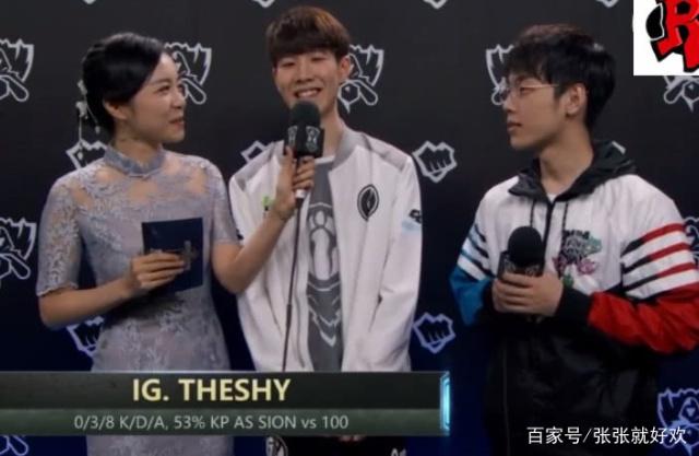 LPL圈内人为Elk鸣不平：他无阵就离谱