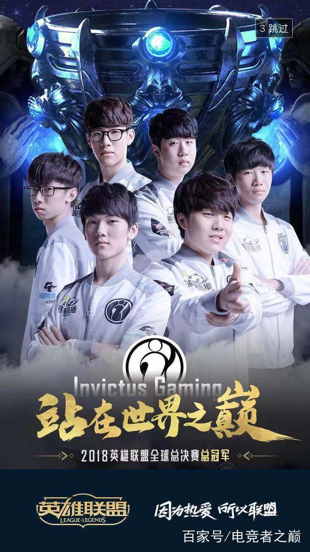 9INE , OG , PARIVISION , 和 Iberian Soul 资格赛晋级 StarLadder StarSeries Fall 2025