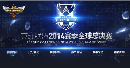 LPL will optimize the arena UI： add more information display, update the post-match data panel