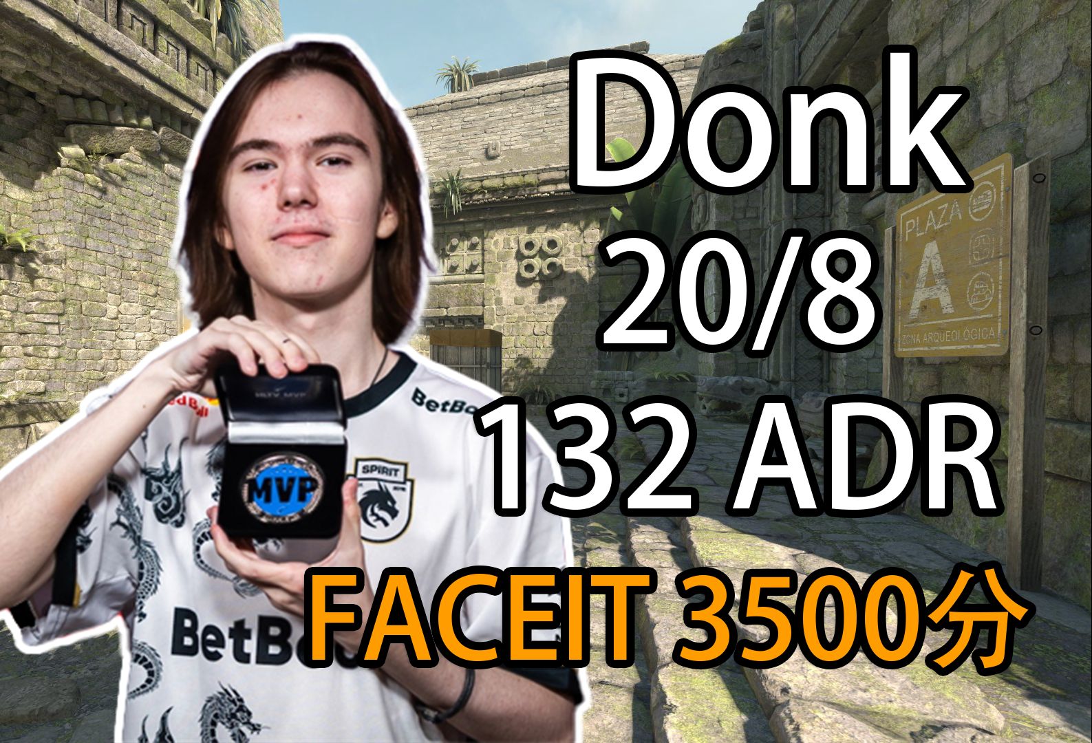 心灰意冷，Bubzkji或将在2025年初离开Astralis