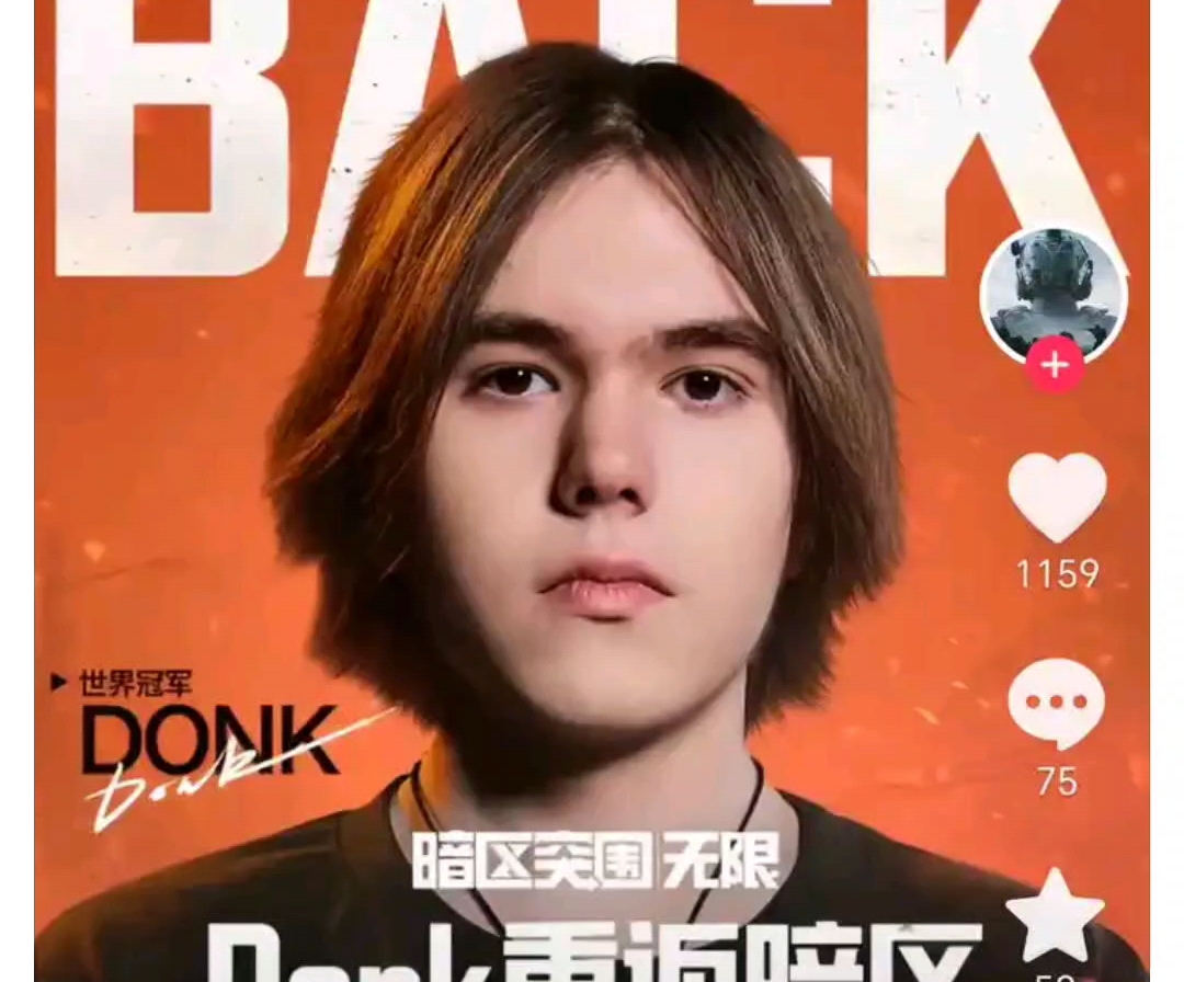 英雄联盟2022亚洲挑战者之星邀请赛将在9.12开打