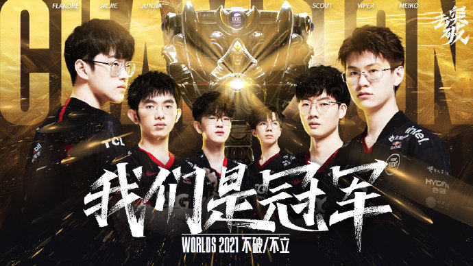 LPL 明天的首发阵容： Junhao 对阵 Heng ， Hery 对阵 1Jiang 的单挑比赛